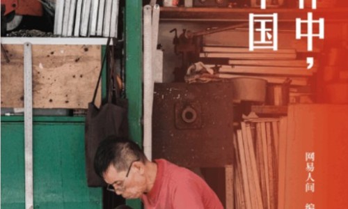脸上长痣有毛好不好-权威脸上有痣还长毛什么含义平台,分享专业脸上有痣上面还有毛好不好知识_脸上有个痔还有毛网